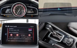 Выравниваем настроение в хэтчбеке Mazda3 нового поколения