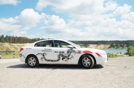 test-drive-1.jpg