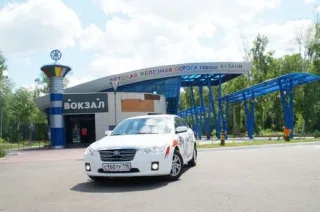 Тест FAW Besturn B50