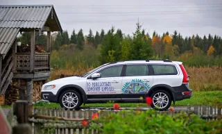 Смотрим под колёса обновлённых моделей Volvo