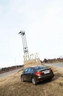 test-drive-14.jpg