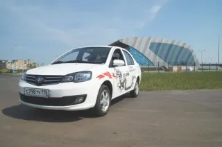 Тест китайського седана FAW V5