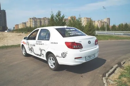 test-drive-6.jpg