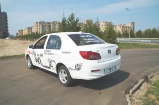 Тест китайського седана FAW V5