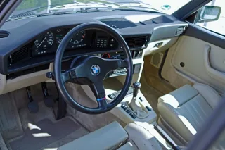 Заглиблюємось в історію автомобілів BMW п'ятої серії