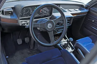 Заглиблюємось в історію автомобілів BMW п'ятої серії