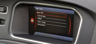 Шкодуємо про тісноту в хетчбеку Volvo V40 Cross Country
