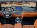 Мечтаем о большем с BMW 435i Convertible