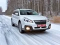 Ищем правду в кроссовере Subaru Outback 2014