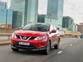 Едем в новом кроссовере Nissan Qashqai, вспоминая старый
