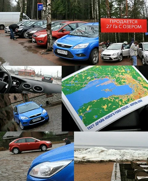 test-drive-13.jpg