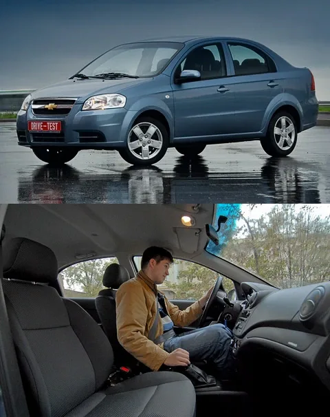 test-drive-0.jpg