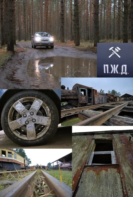 test-drive-3.jpg