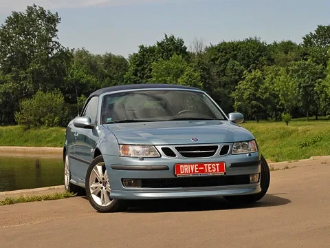 test-drive-3.jpg