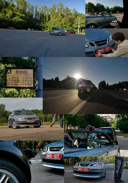 test-drive-22.jpg