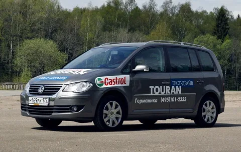 test-drive-3.jpg