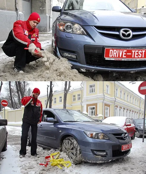 test-drive-6.jpg