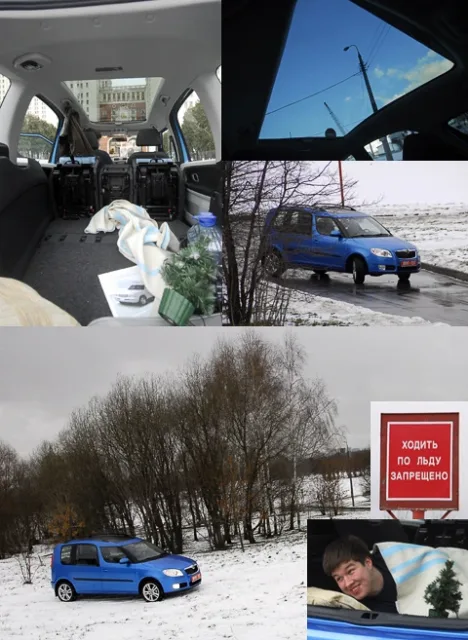 test-drive-12.jpg