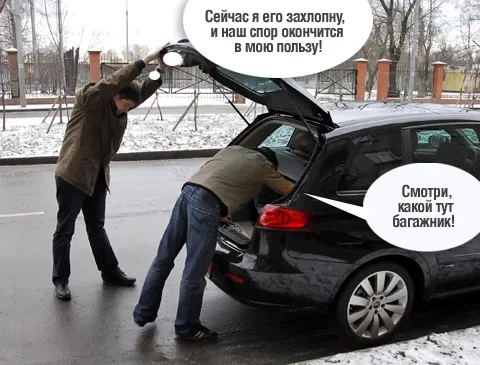 test-drive-7.jpg