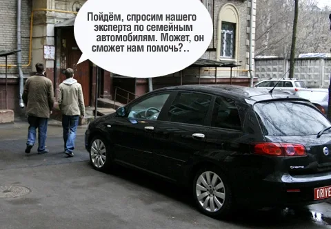 test-drive-10.jpg