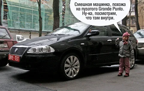 test-drive-11.jpg
