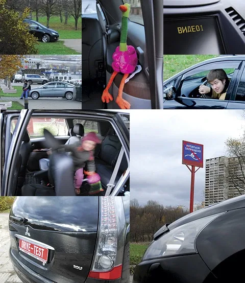 test-drive-12.jpg