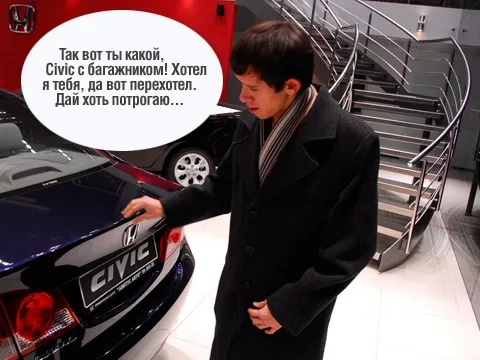 test-drive-0.jpg