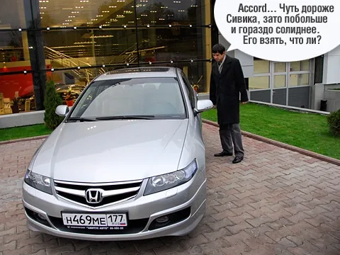 test-drive-3.jpg