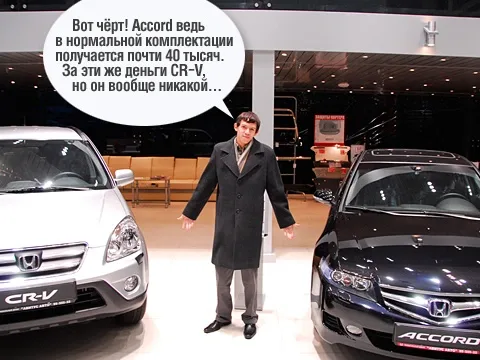 test-drive-5.jpg