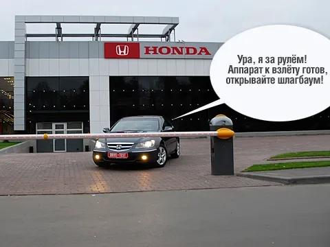 test-drive-8.jpg
