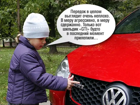 test-drive-0.jpg