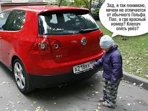 test-drive-1.jpg