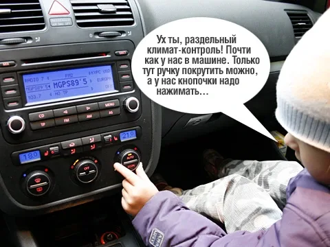 test-drive-5.jpg
