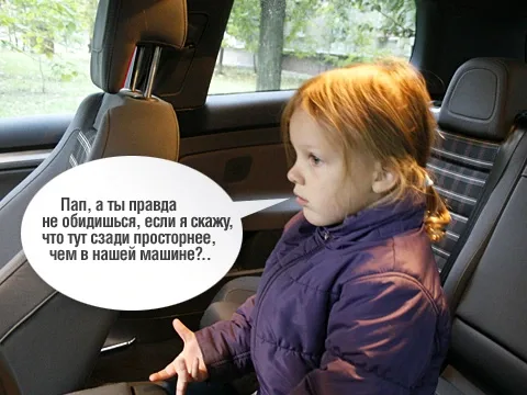 test-drive-8.jpg