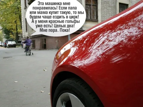 test-drive-9.jpg
