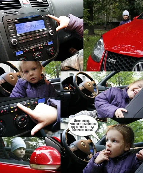 test-drive-10.jpg