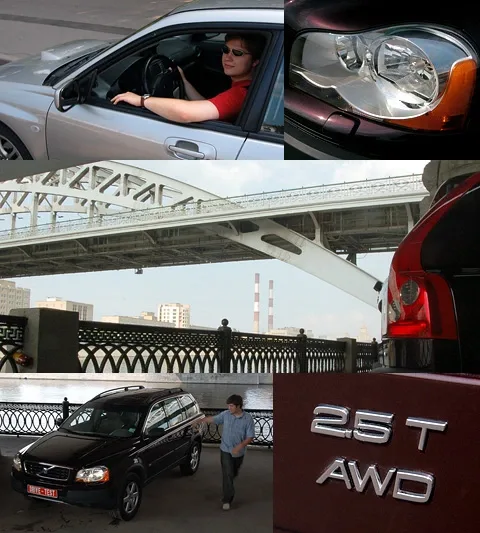 test-drive-10.jpg