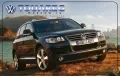 Touareg Club Russia