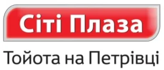 Тойота Сити Плаза