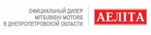 Автоцентр Mitsubishi Motors «Аэлита»