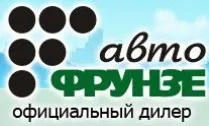 Фрунзе-Авто