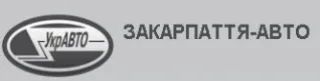 Закарпаття-Авто
