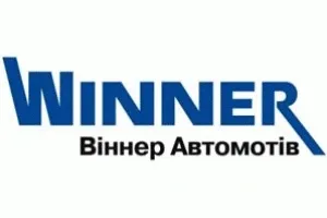 Виннер Автомотив