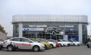 Велет Авто