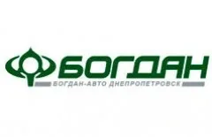 Богдан-Авто Днепропетровск