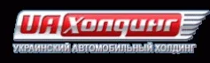 UA Холдинг (Ровно)