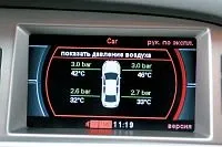 test-drive-2.jpg