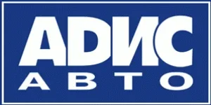 Адис Авто