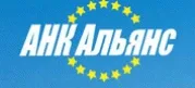 Альянс Авто Групп