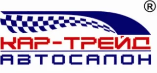 Car-Trade